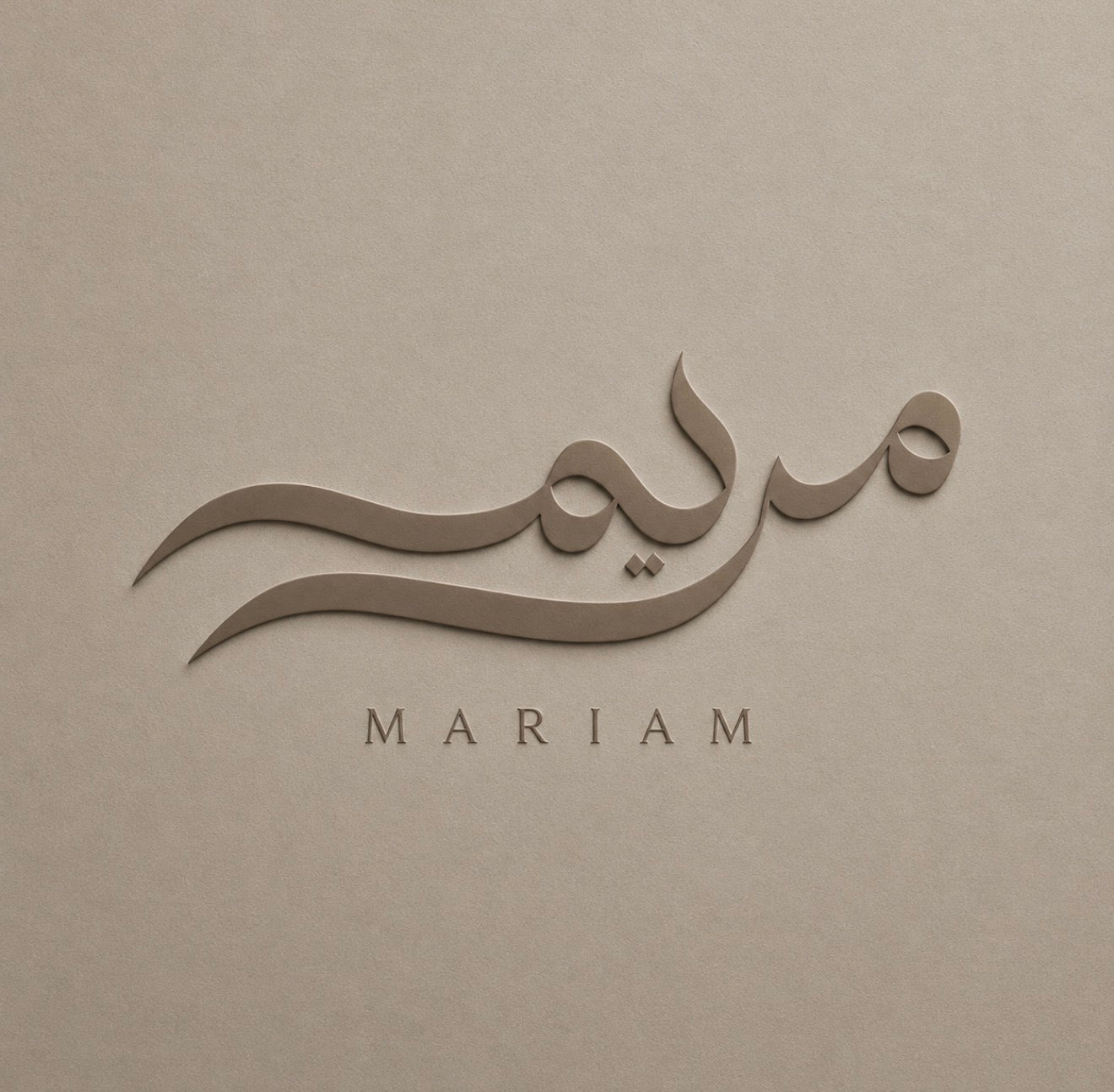 By Mariam